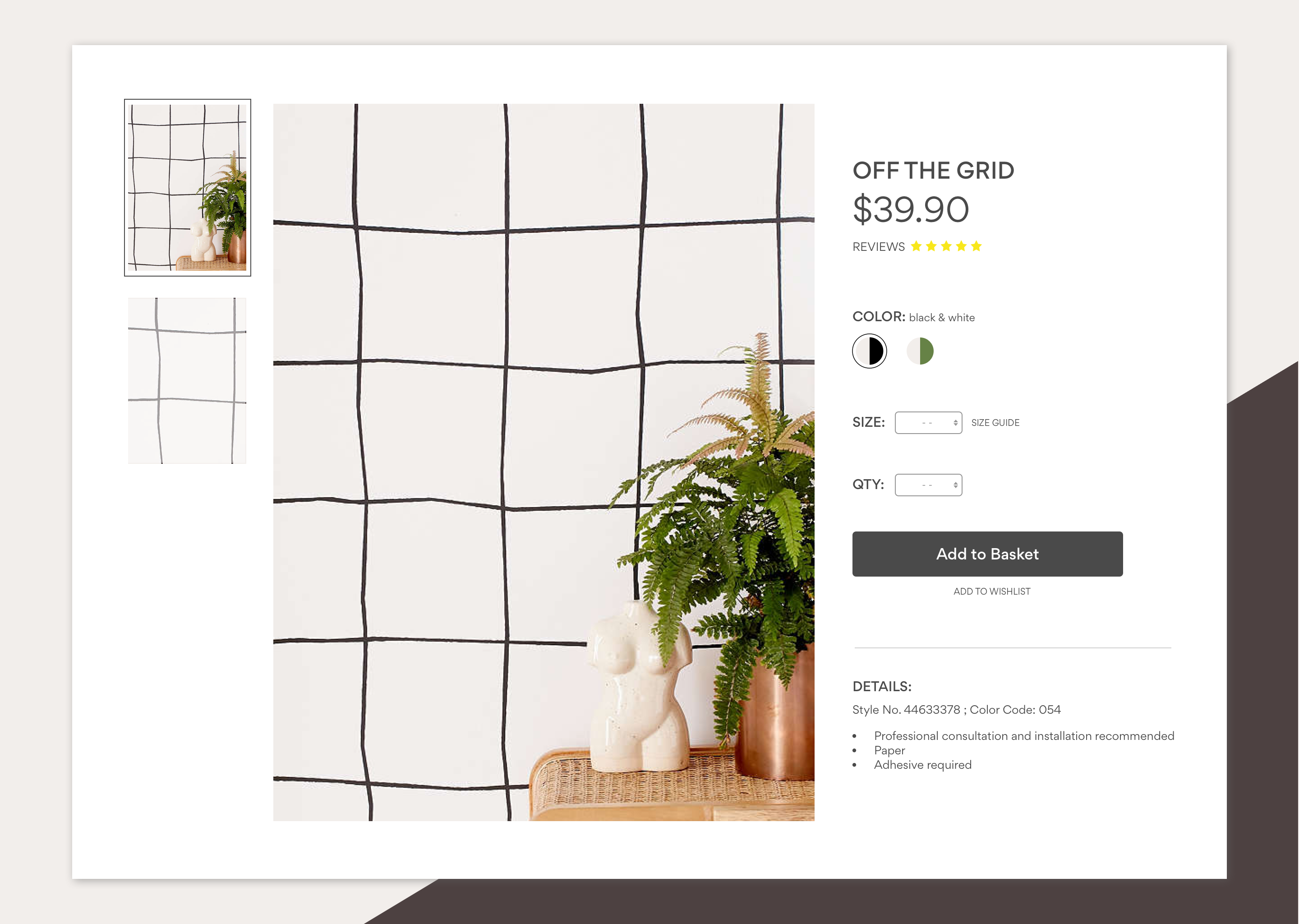 012 – E-Commerce Page